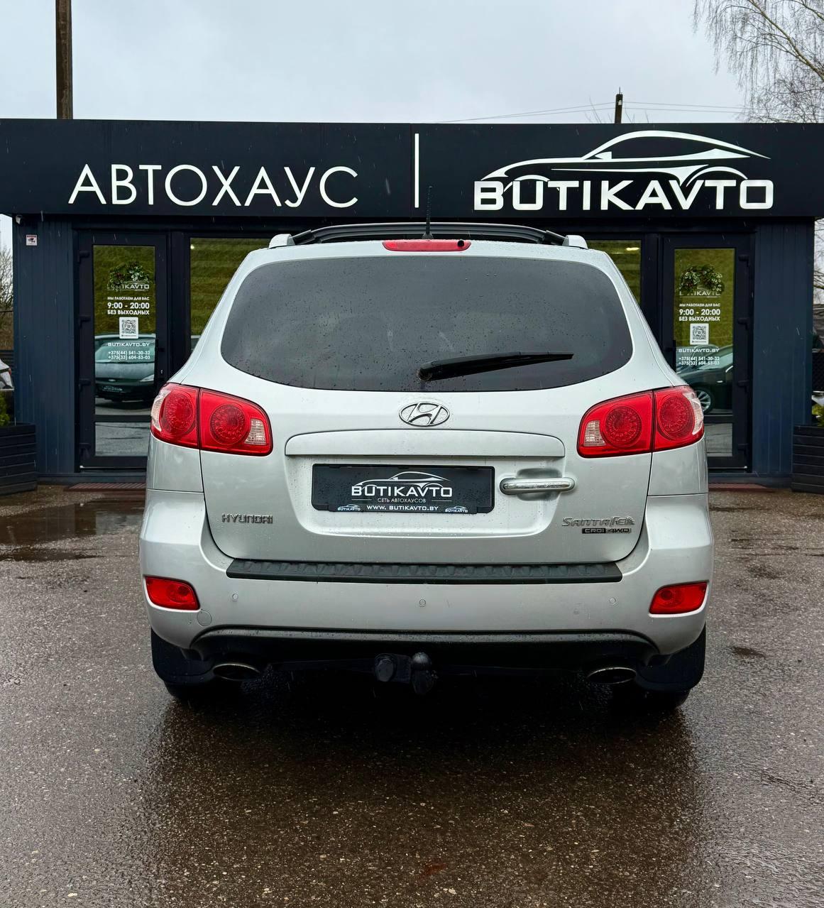 Hyundai Santa Fe CM , 2006 г., механика, дизель - фото 6