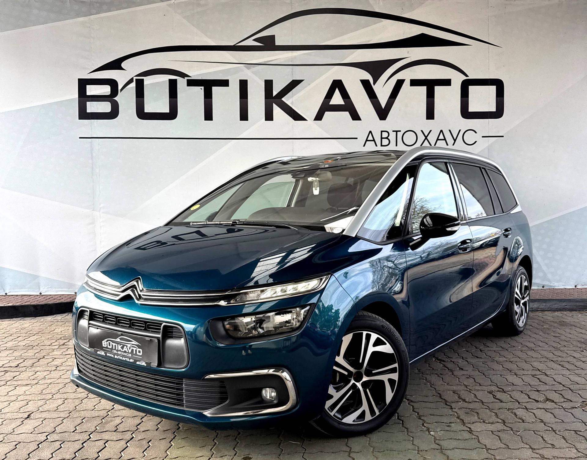 Citroen C4 Grand Spacetourer I , 2021 г., механика, дизель - фото 3