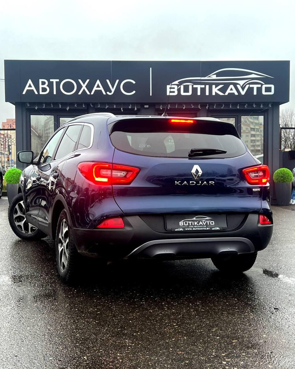 Renault Kadjar I , 2016 г., робот, дизель - фото 4