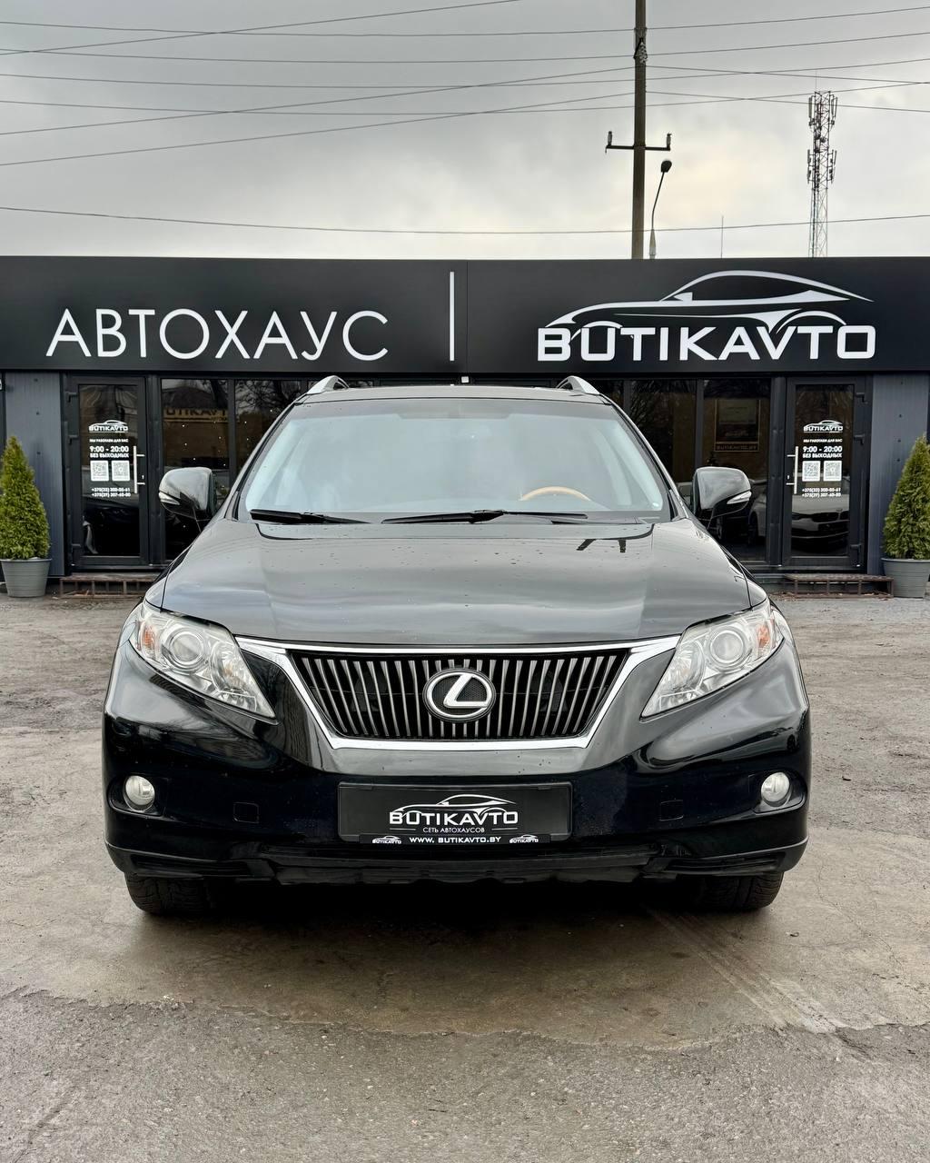 Lexus RX III , 2010 г., автомат, бензин - фото 2