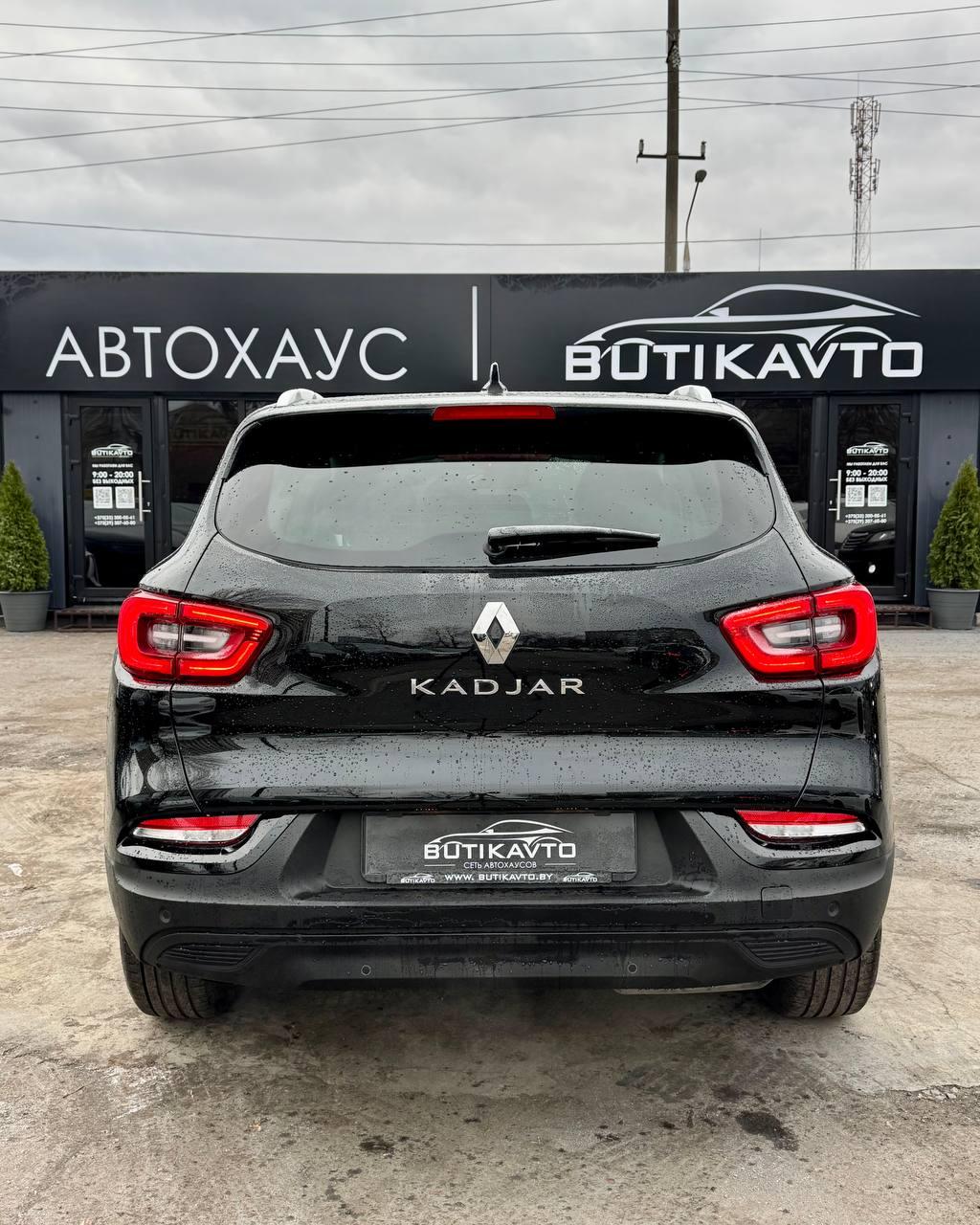 Renault Kadjar I · Рестайлинг , 2020 г., механика, дизель - фото 5
