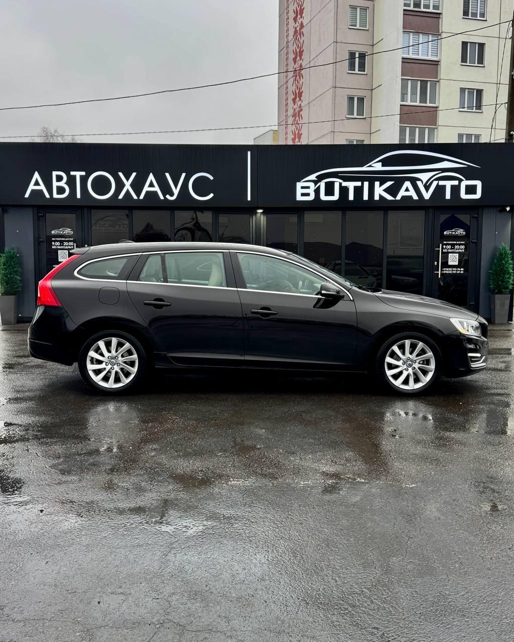 Volvo V60 I · Рестайлинг , 2013 г., робот, дизель - фото 8