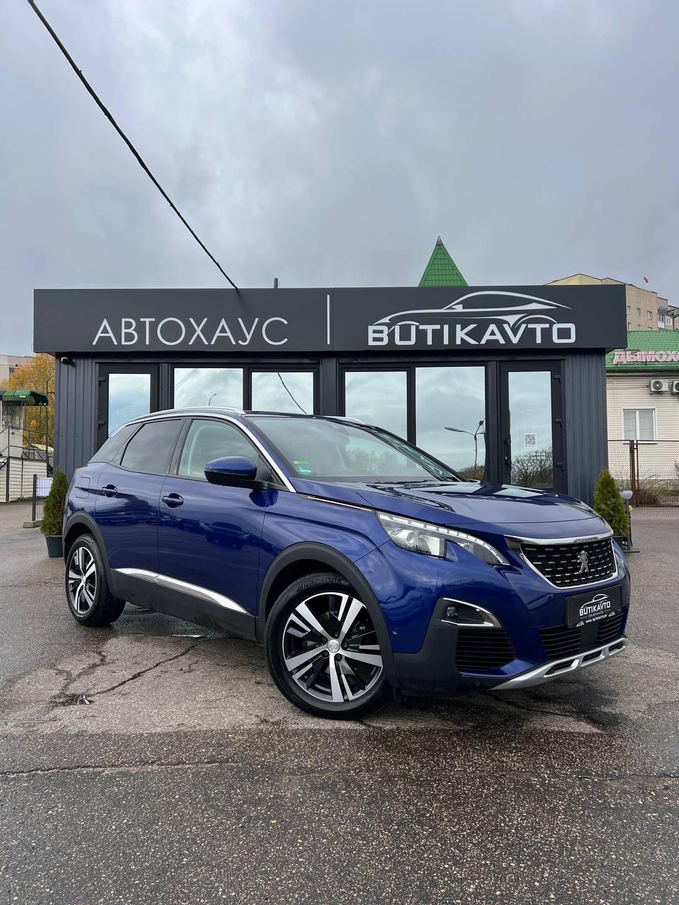 Peugeot 3008 II , 2020 г., механика, дизель