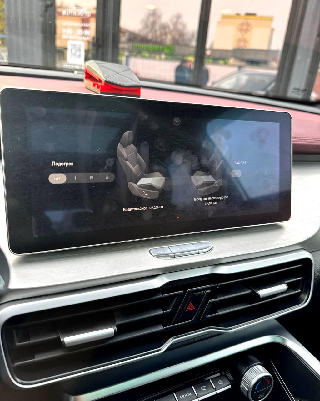 Geely Coolray I , 2020 г., робот, бензин - фото 15