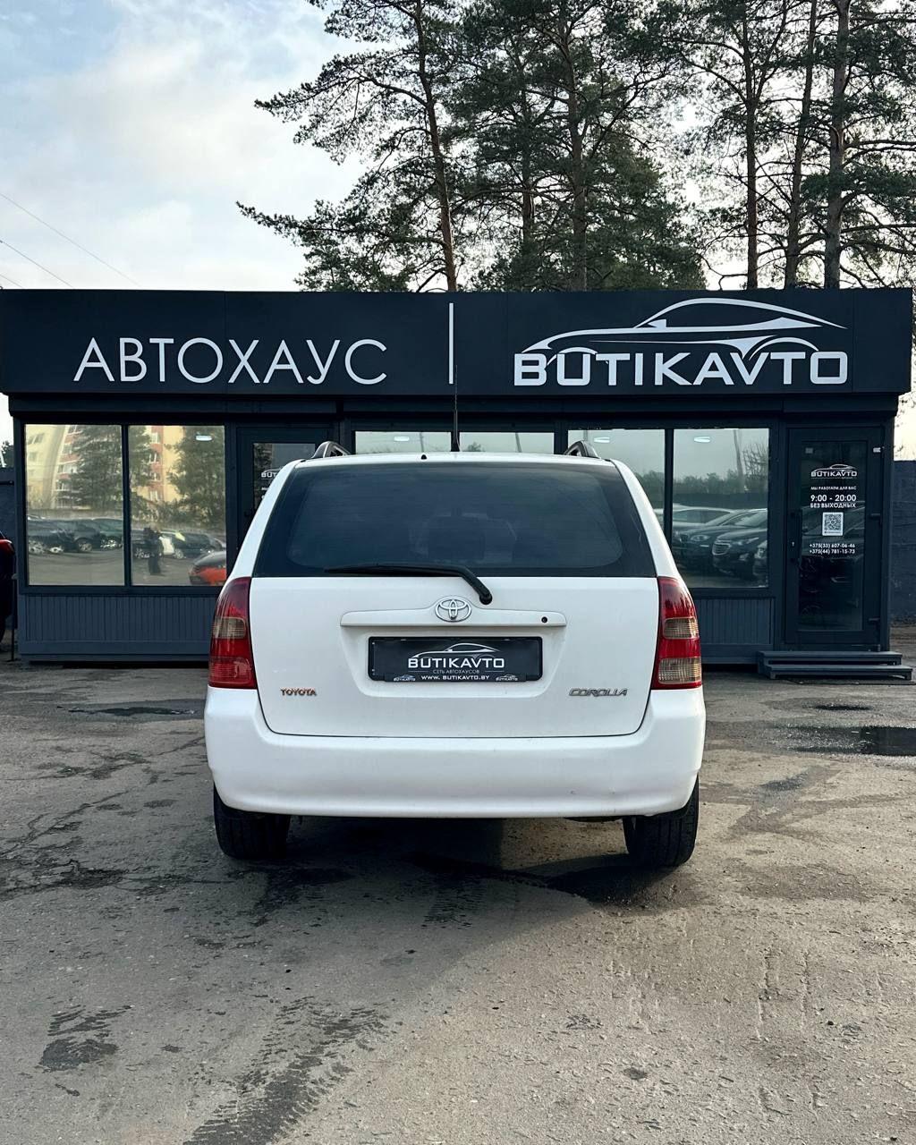 Toyota Corolla IX (E120 130) , 2003 г., механика, дизель - фото 5