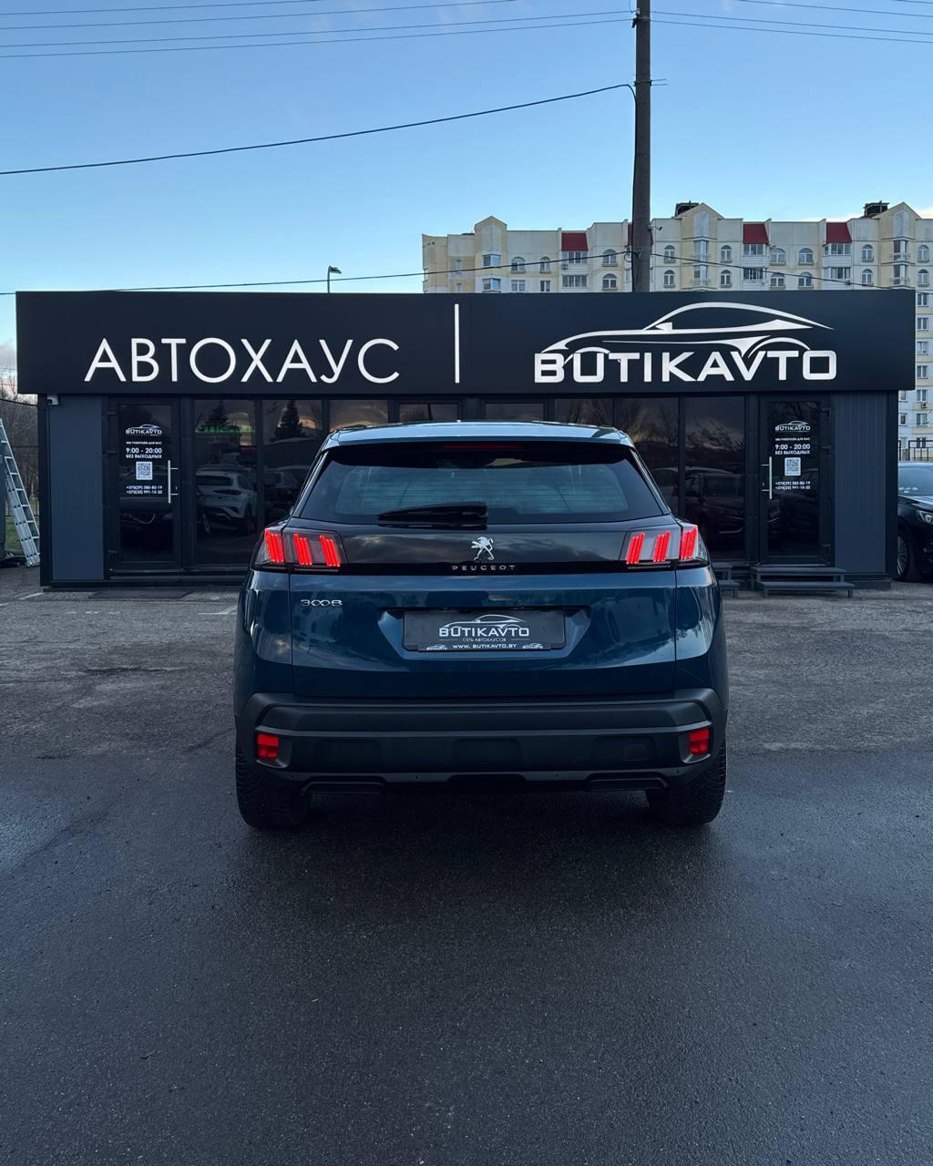 Peugeot 3008 II · Рестайлинг , 2021 г., механика, бензин - фото 5