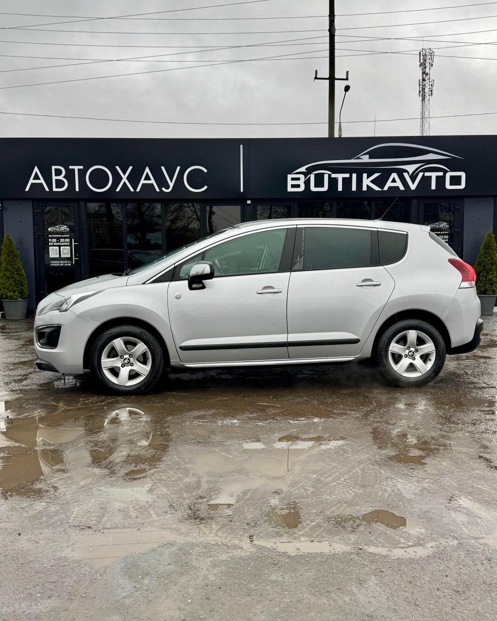 Peugeot 3008 I · Рестайлинг , 2015 г., механика, бензин - фото 8