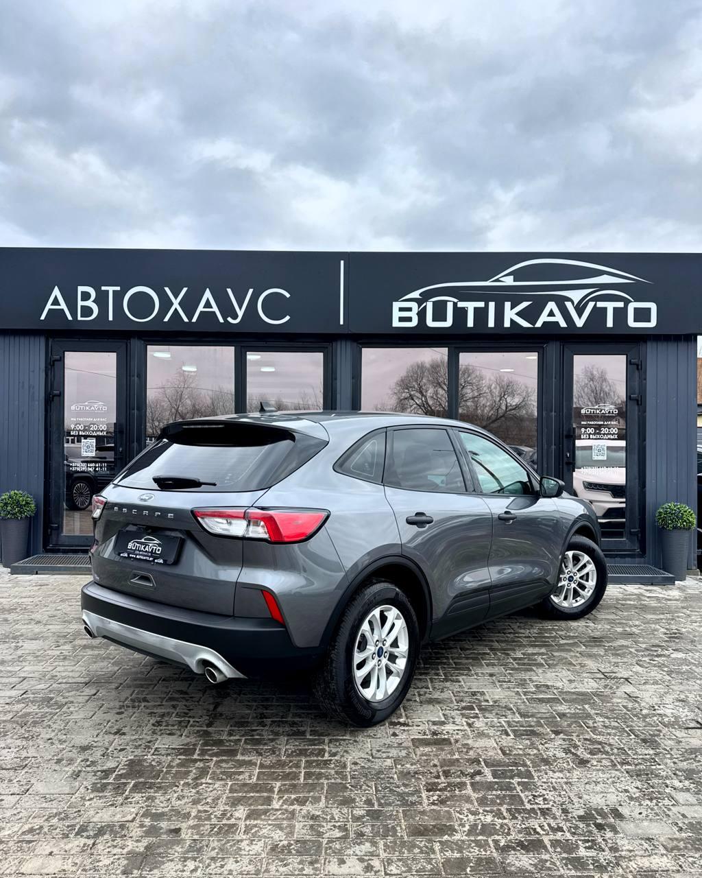Ford Escape IV , 2022 г., автомат, бензин - фото 6