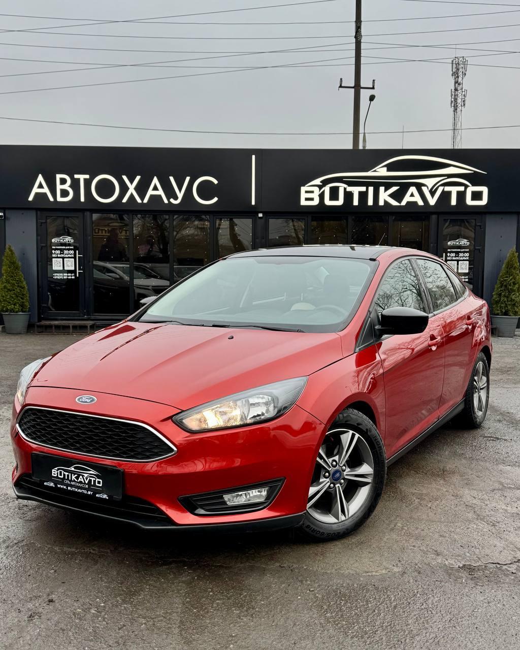 Ford Focus III · Рестайлинг , 2018 г., автомат, бензин - фото 3