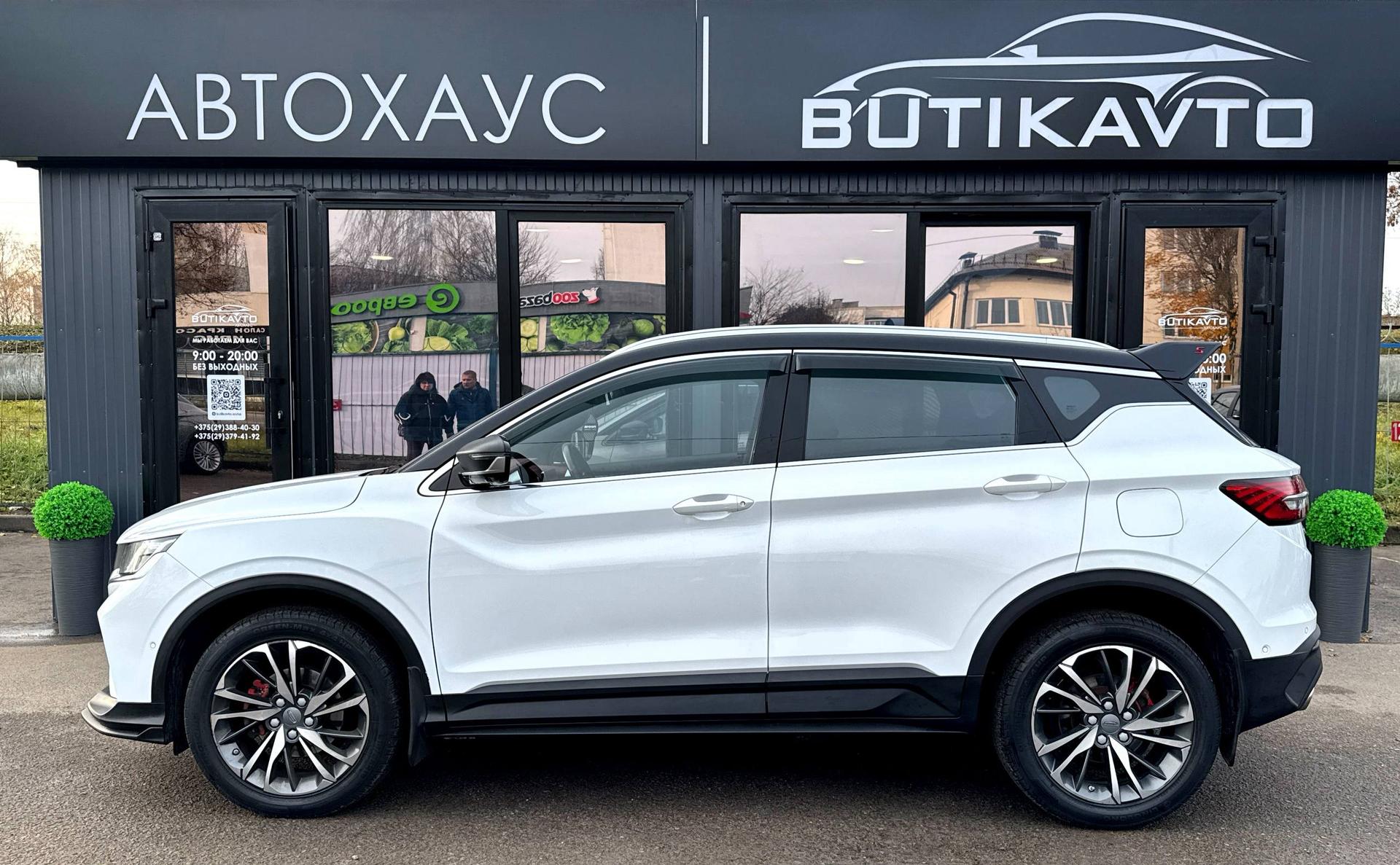 Geely Coolray I , 2020 г., робот, бензин - фото 12