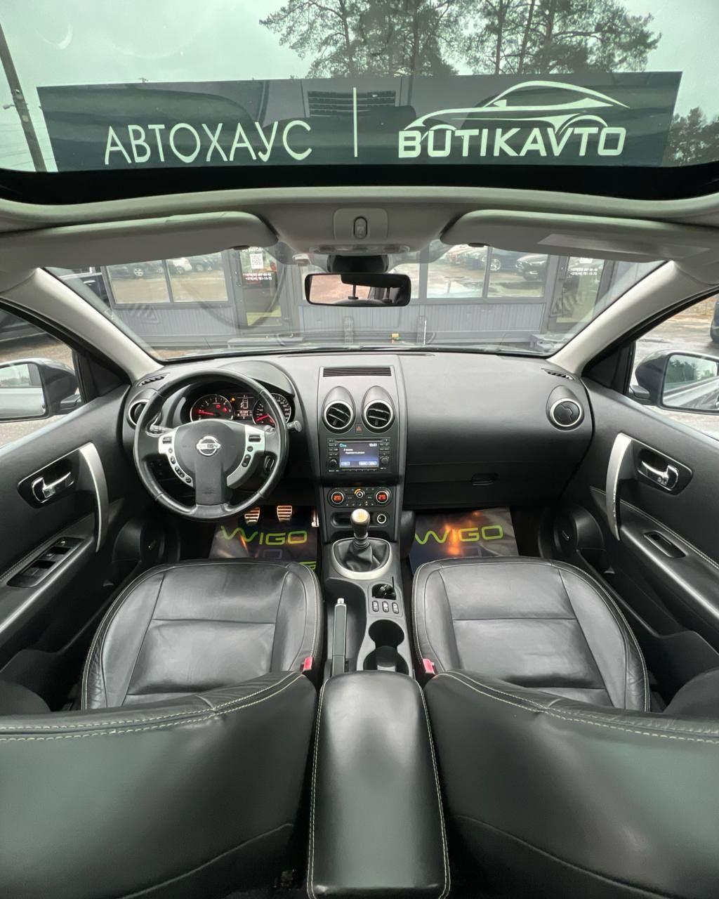Nissan Qashqai+2 I · Рестайлинг , 2011 г., механика, дизель - фото 7