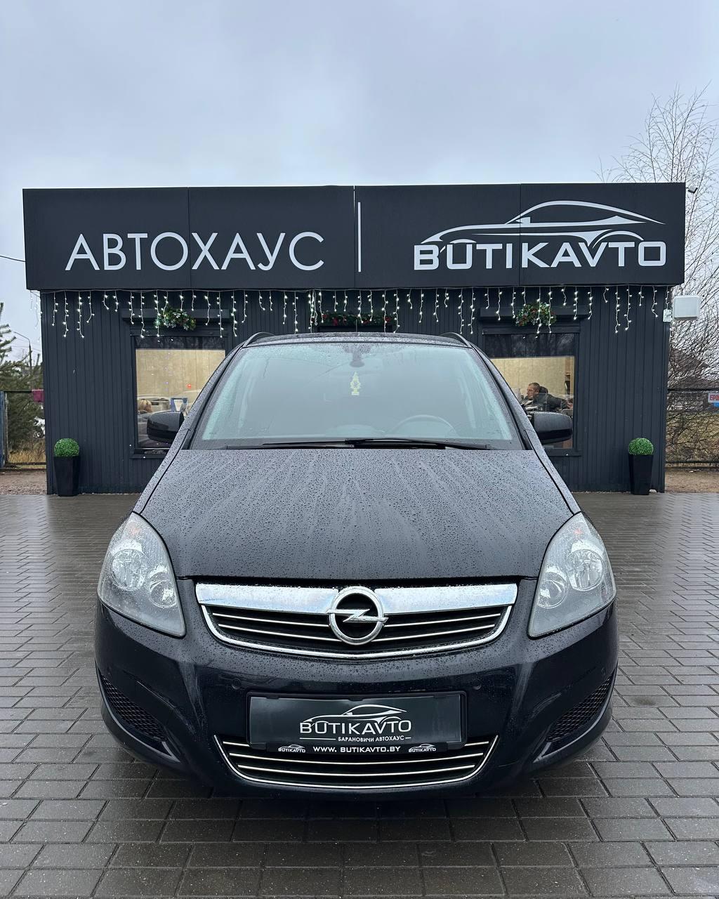 Opel Zafira B · Рестайлинг , 2013 г., механика, дизель - фото 2