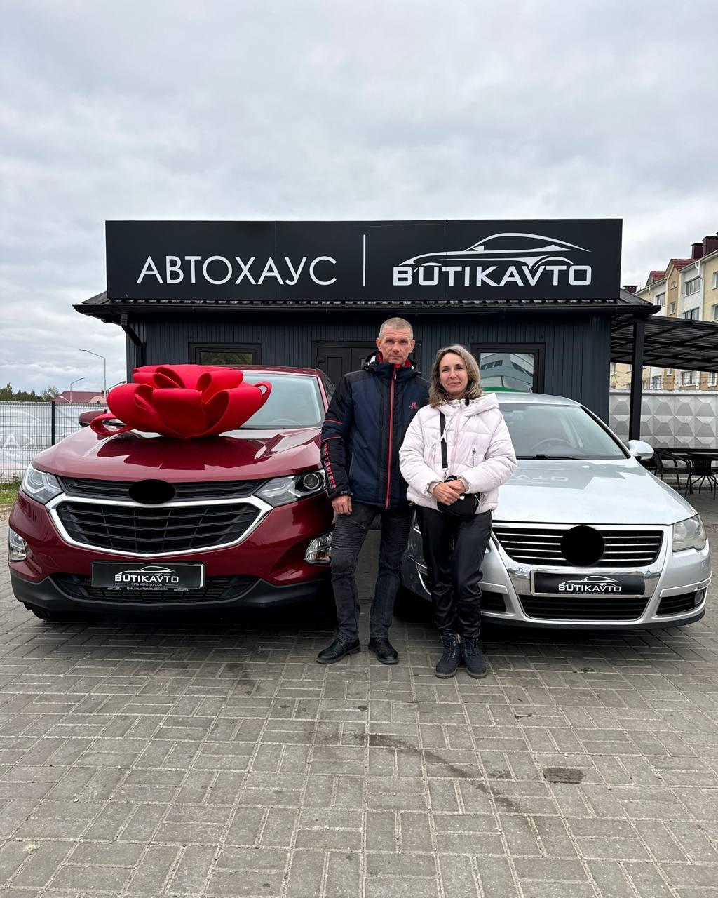 Chevrolet Equinox III , 2021 г., автомат, бензин