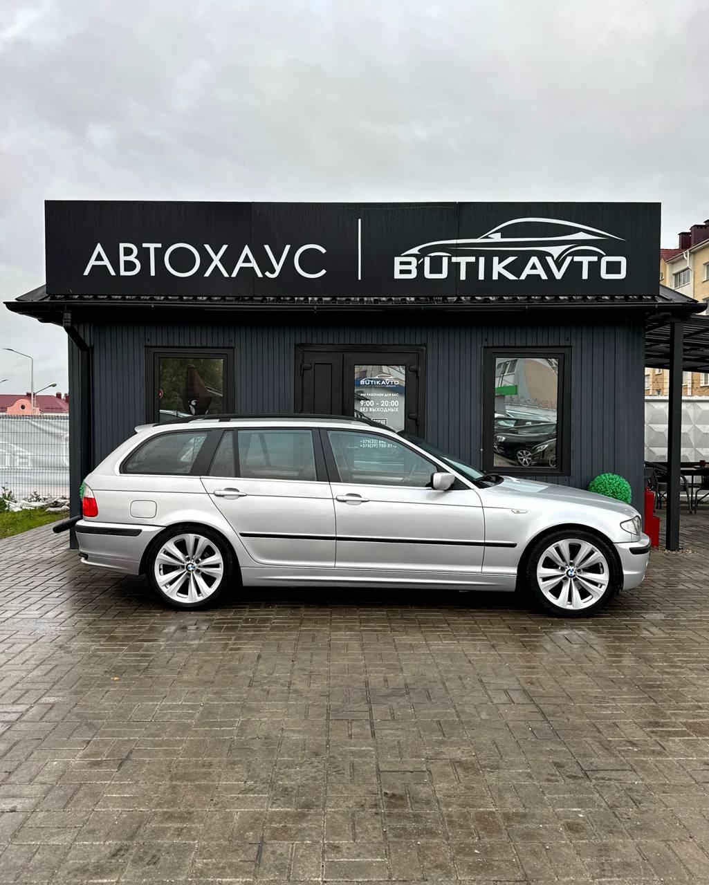 BMW 3 серия E46 · Рестайлинг , 2005 г., автомат, бензин - фото 8