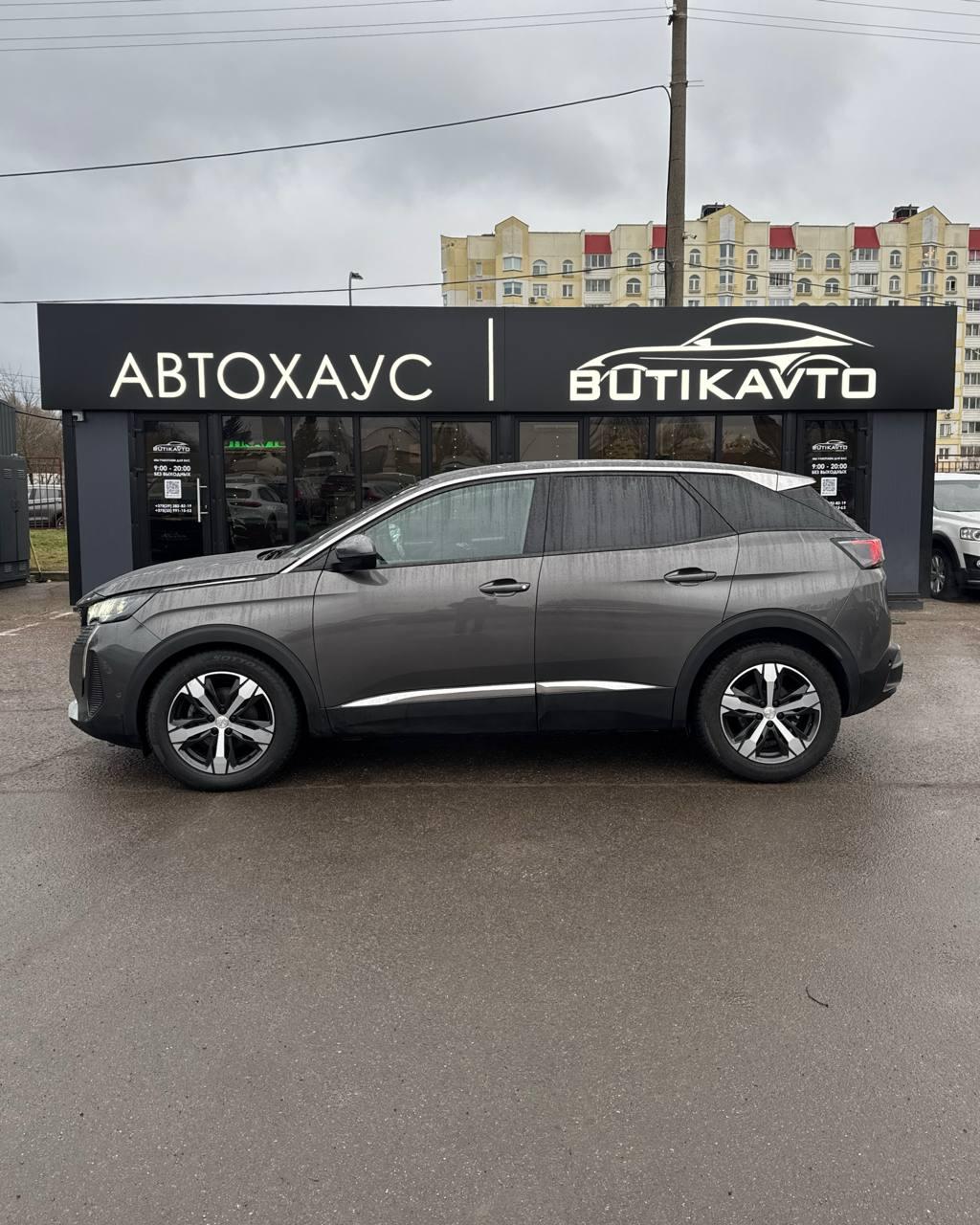 Peugeot 3008 II · Рестайлинг , 2021 г., автомат, дизель - фото 8