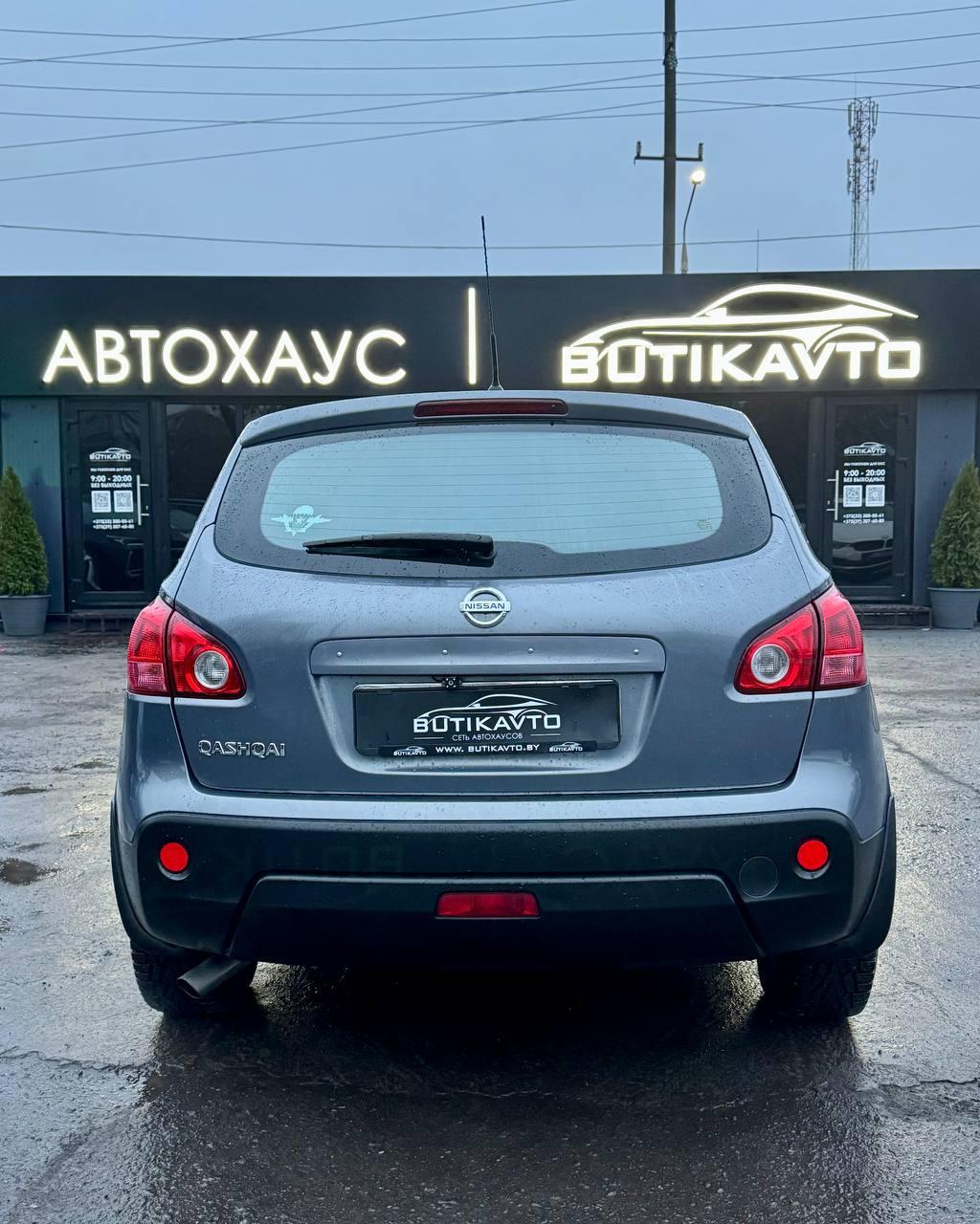 Nissan Qashqai I , 2008 г., вариатор, бензин - фото 5