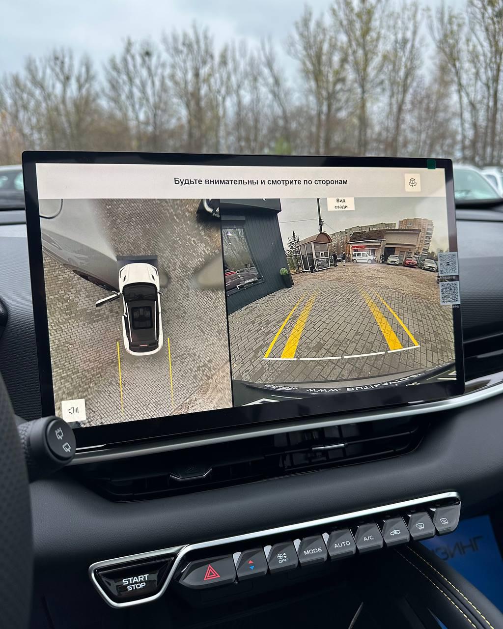 Geely Binyue L I , 2025 г., робот, бензин - фото 12