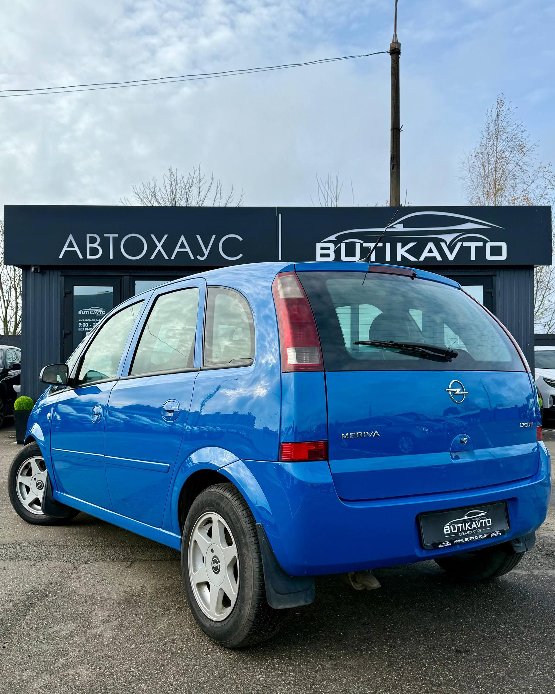 Opel Meriva I , 2005 г., механика, дизель - фото 5