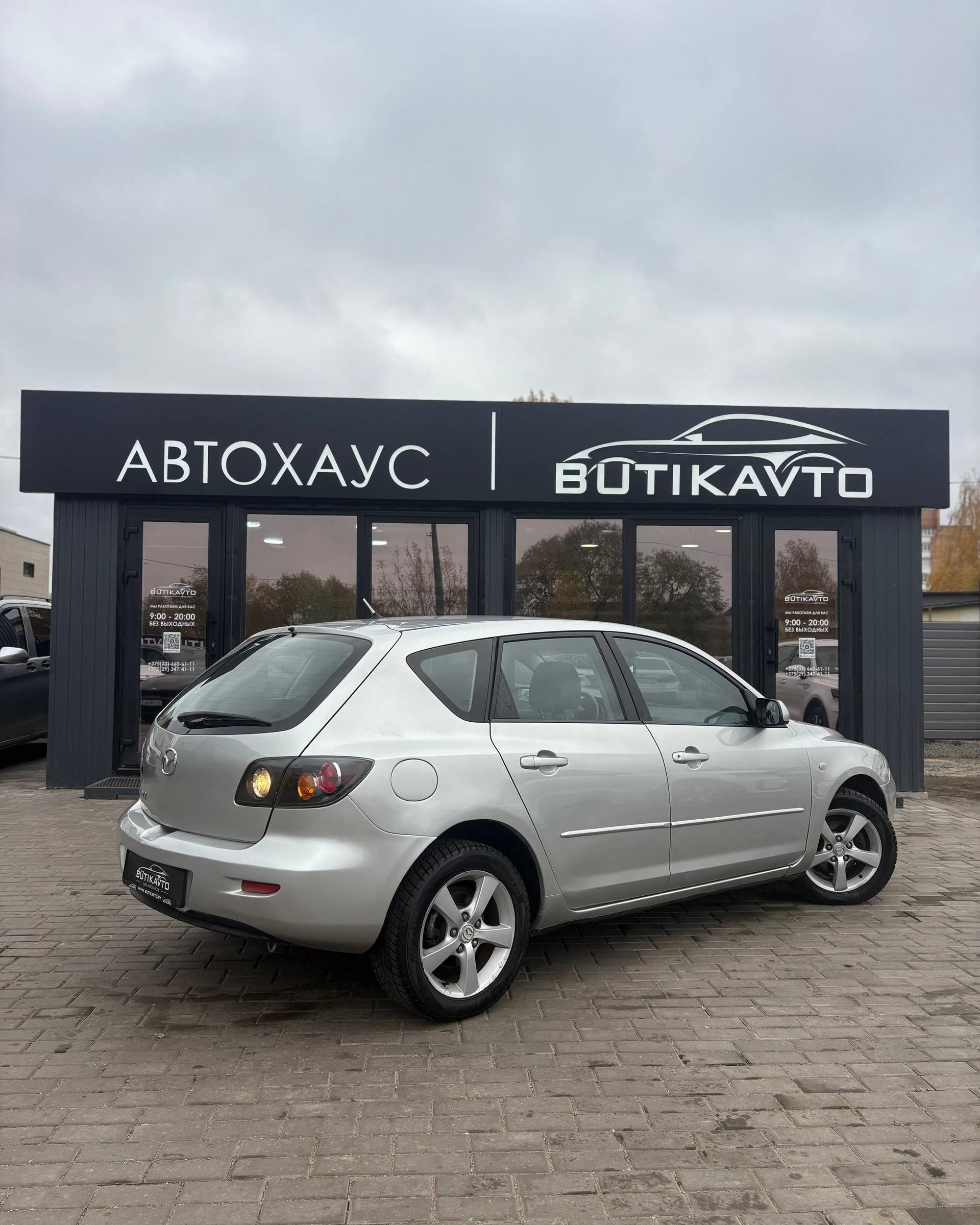 Mazda 3 BK , 2005 г., механика, дизель  - фото 6