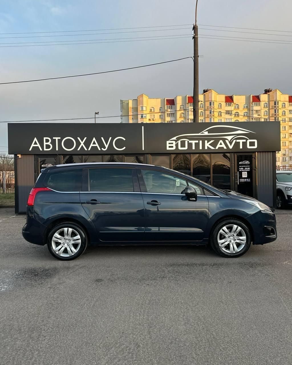 Peugeot 5008 I · Рестайлинг , 2015 г., механика, дизель - фото 8