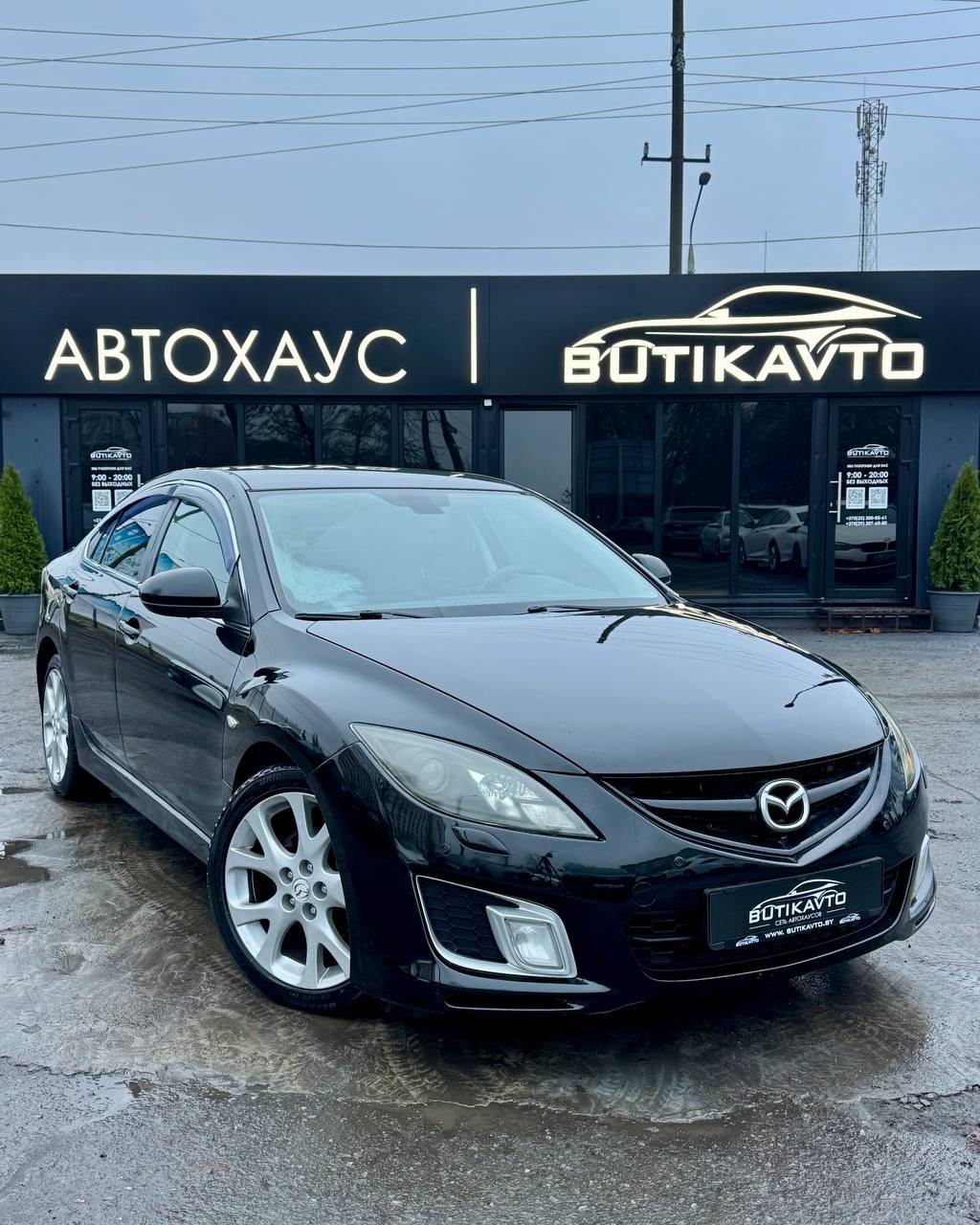 Mazda 6 II , 2008 г., автомат, бензин