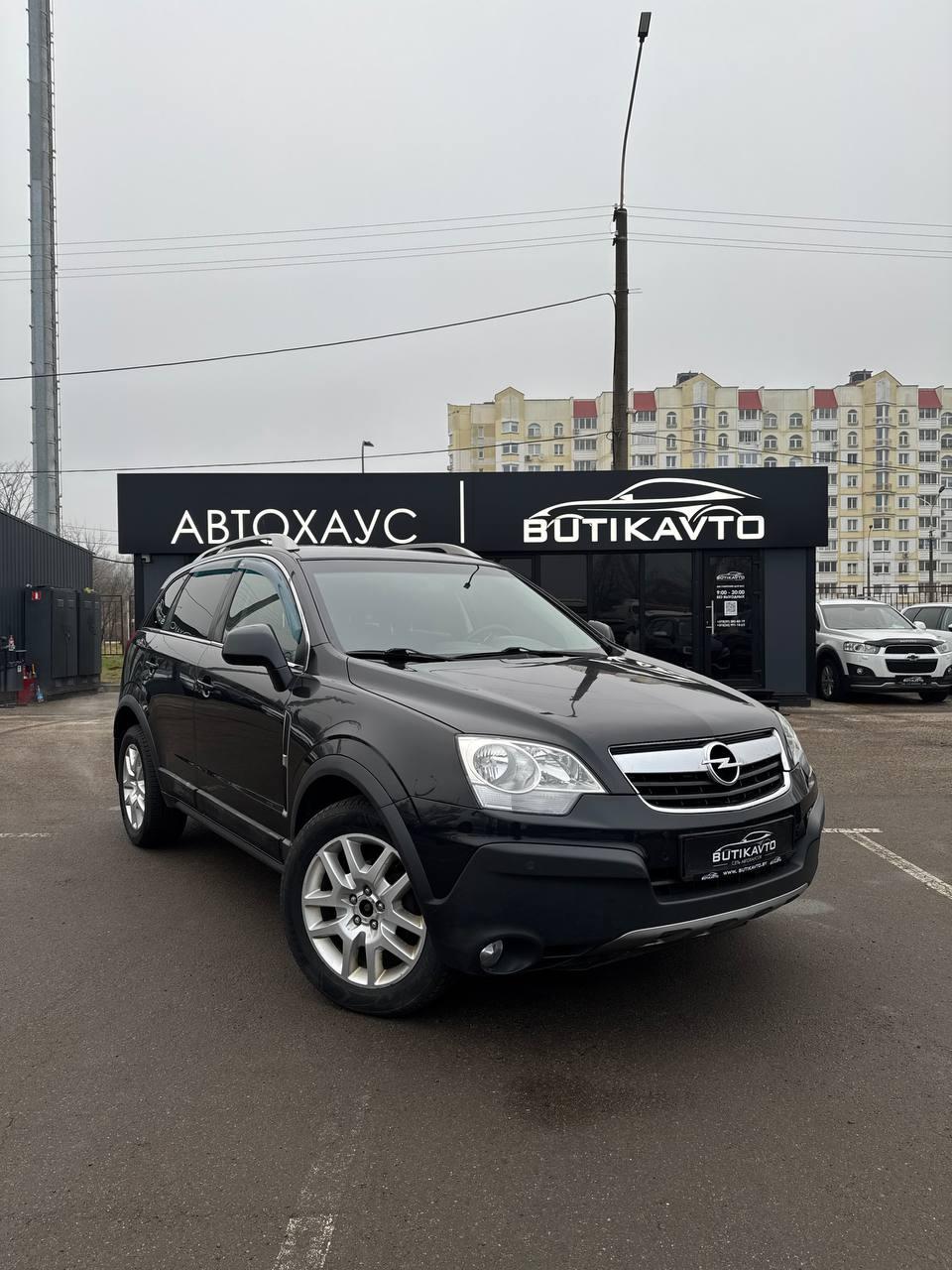 Opel Antara I , 2011 г., механика, бензин