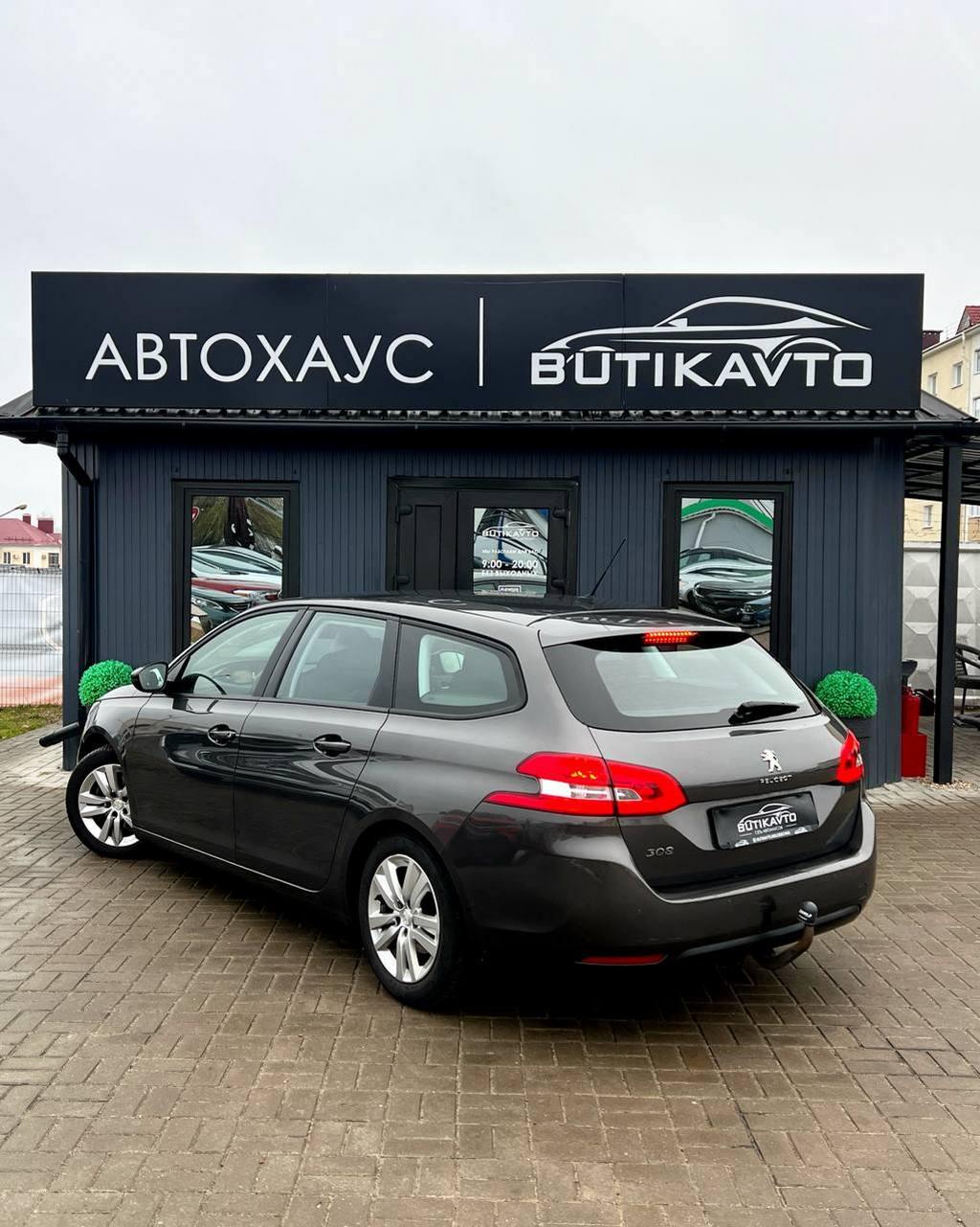 Peugeot 308 T9 · Рестайли, 2020 г., механика, дизель - фото 5