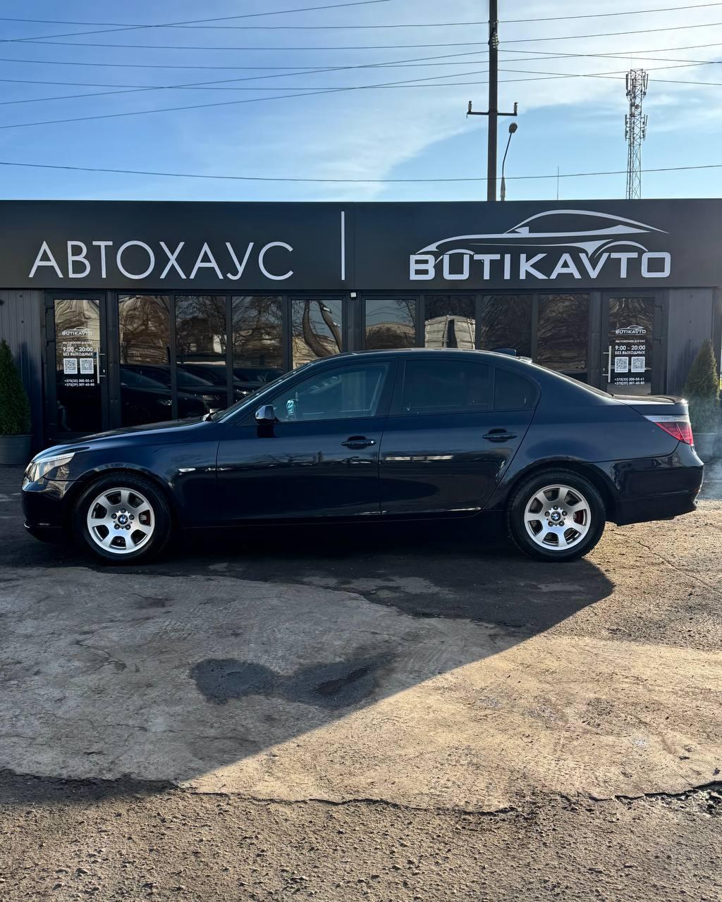 BMW 5 серия E60 E61 , 2005 г., автомат, дизель - фото 8