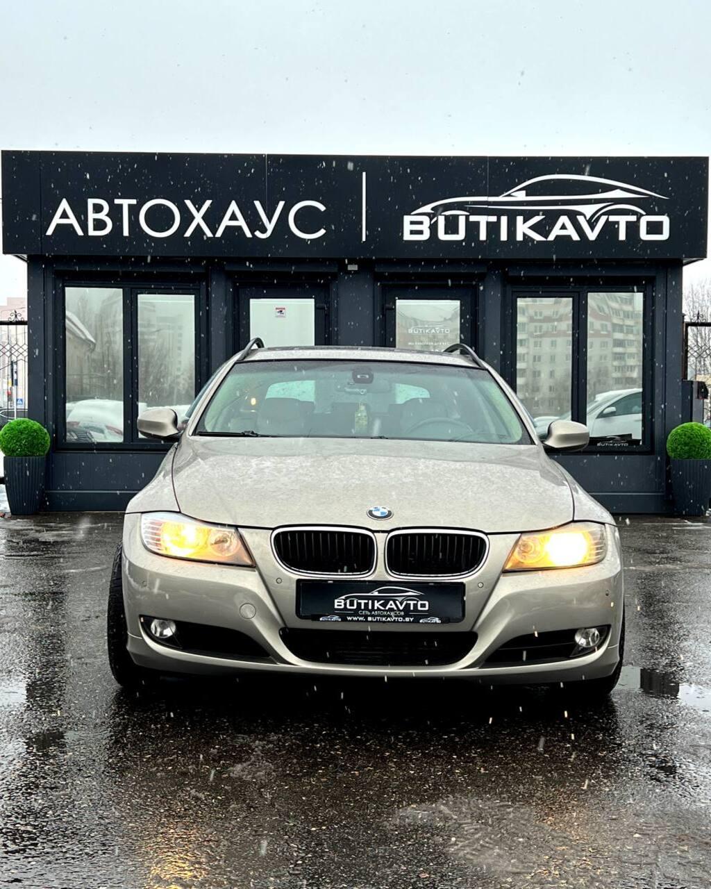 BMW 3 серия E90 E91 E92 E93 · Рестайлинг , 2009 г., автомат, дизель - фото 2