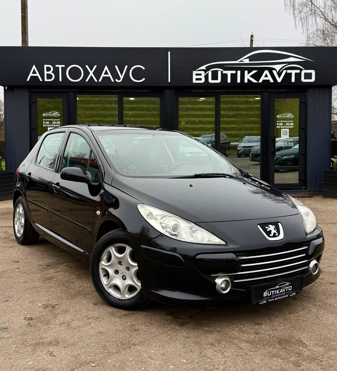Peugeot 307 I · Рестайлинг , 2007 г., автомат, бензин