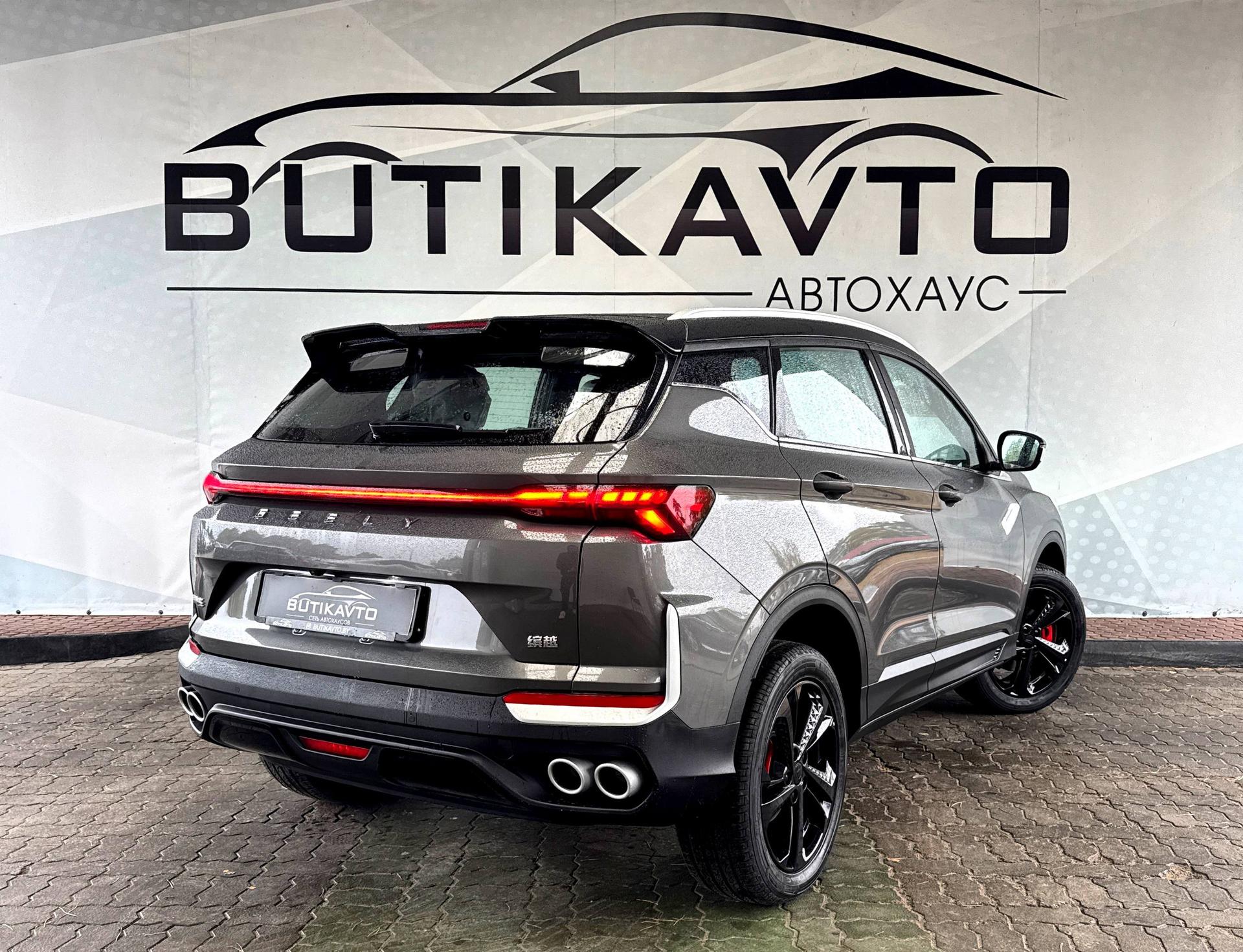 Geely Binyue L I , 2025 г., робот, бензин - фото 7