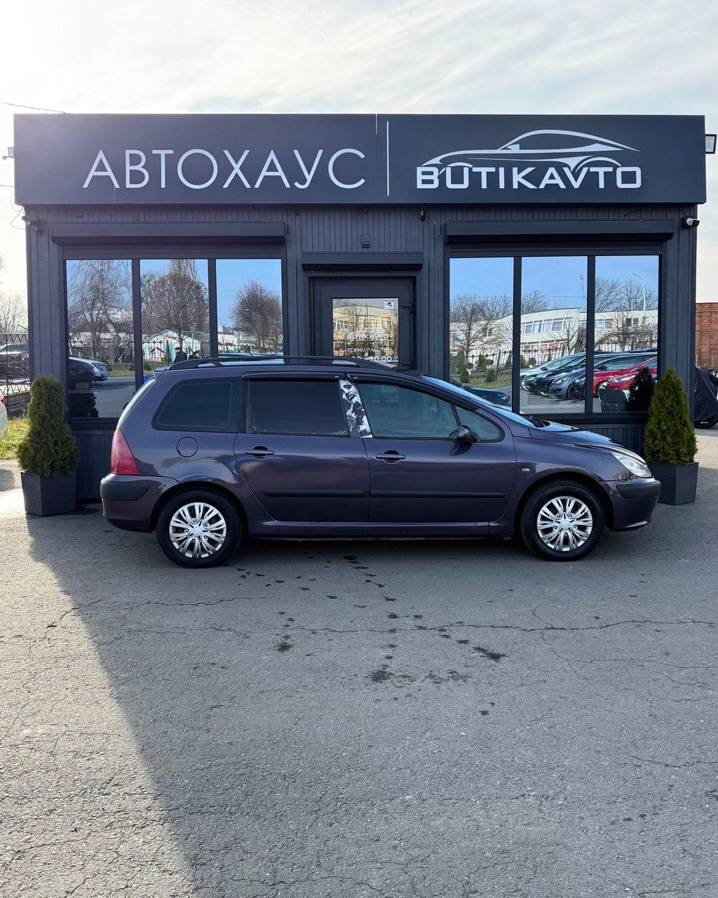 Peugeot 307 I , 2003 г., механика, дизель - фото 8