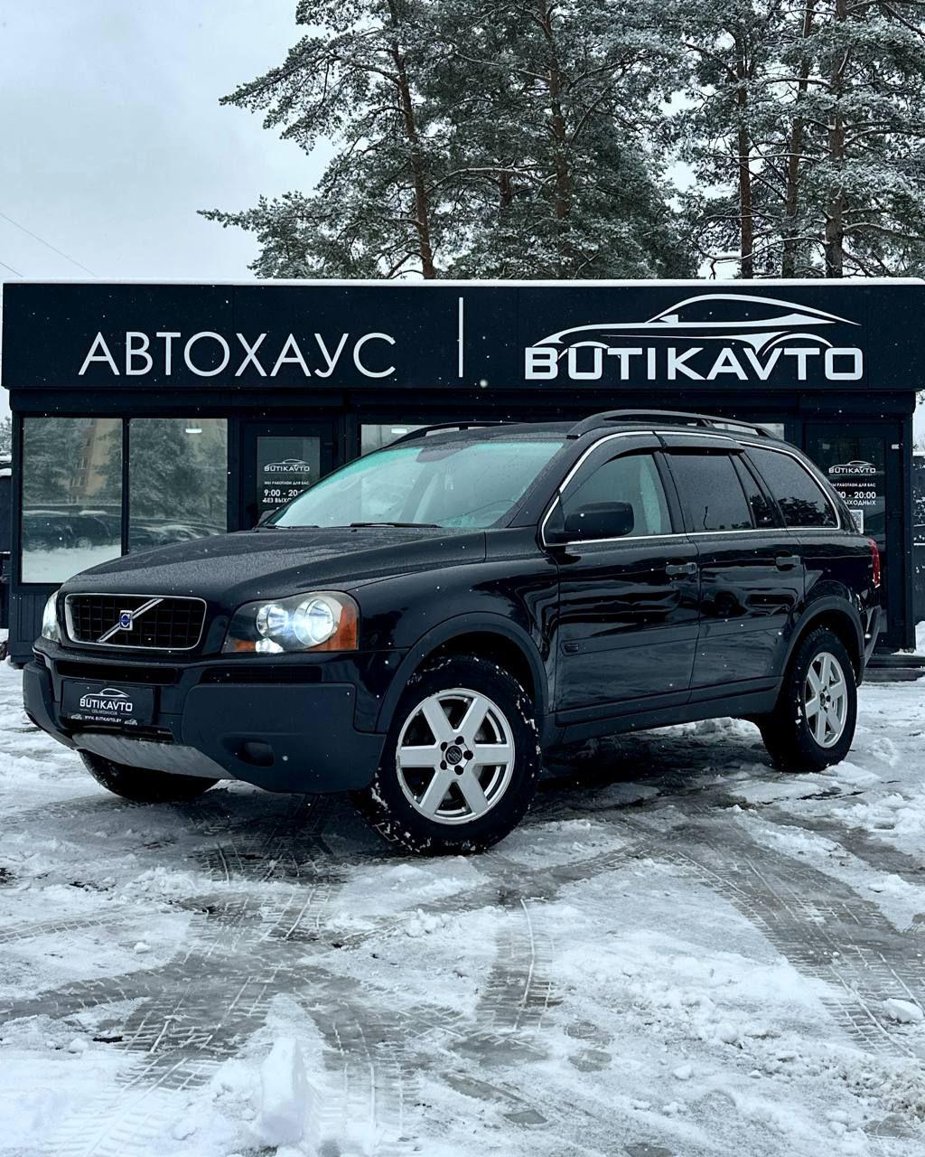 Volvo XC90 I , 2004 г., автомат, дизель - фото 3