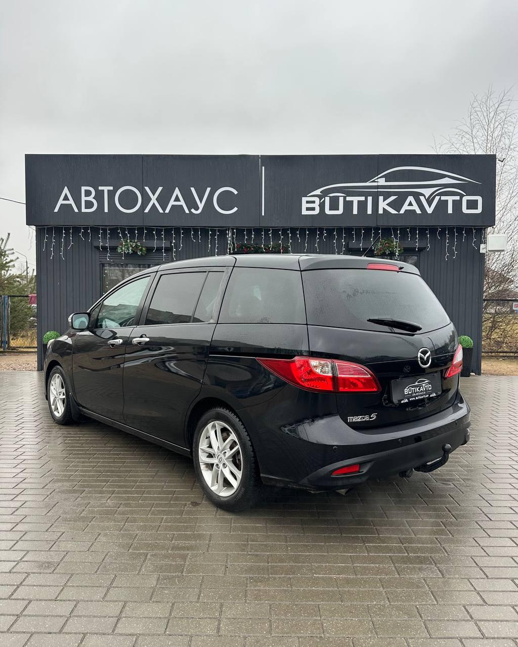 Mazda 5 II , 2014 г., механика, дизель - фото 4