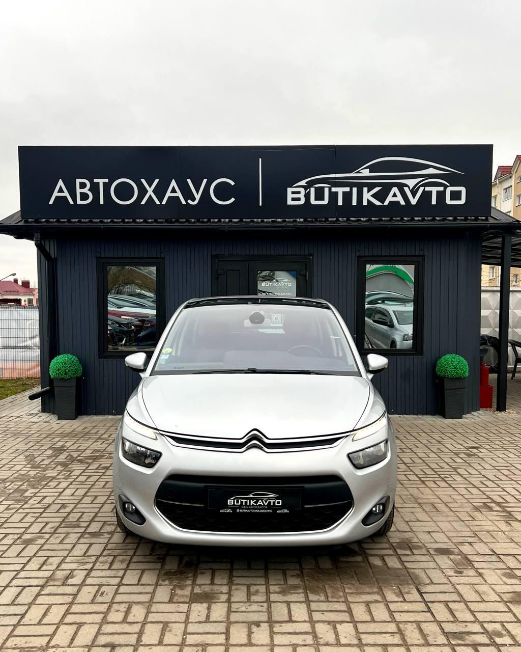 Citroen C4 Picasso II , 2014 г., механика, дизель - фото 2