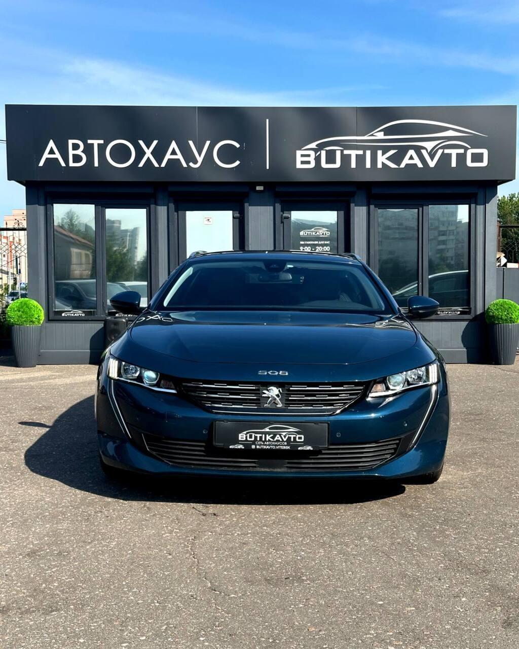 Peugeot 508, 2019 г., автомат, дизель - фото 2