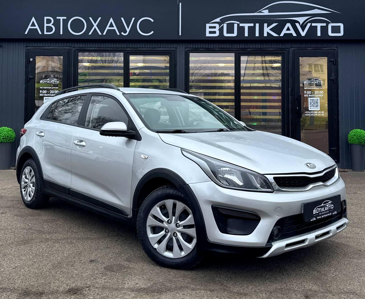 Kia Rio X (X-Line) I , 2018 г., механика, бензин