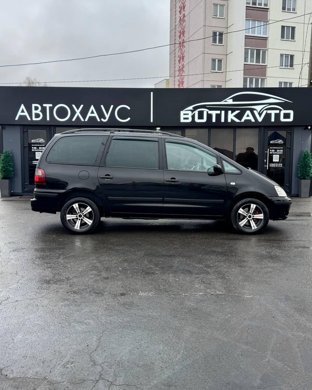 Ford Galaxy I · Рестайлинг , 2003 г., механика, дизель - фото 8