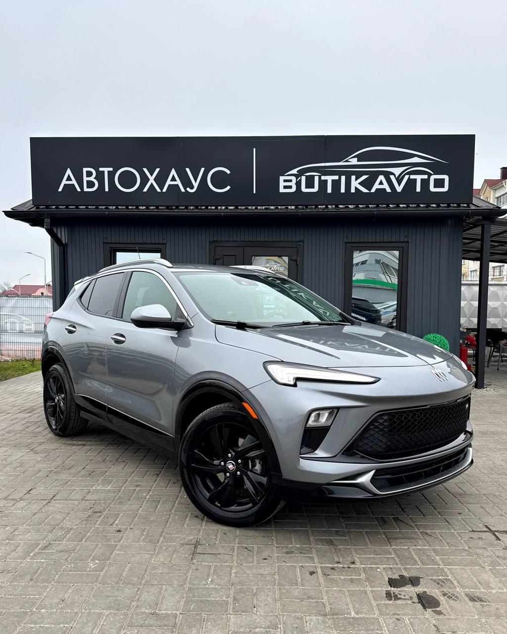 Buick Encore GX I · Рестайлинг , 2023 г., вариатор, бензин