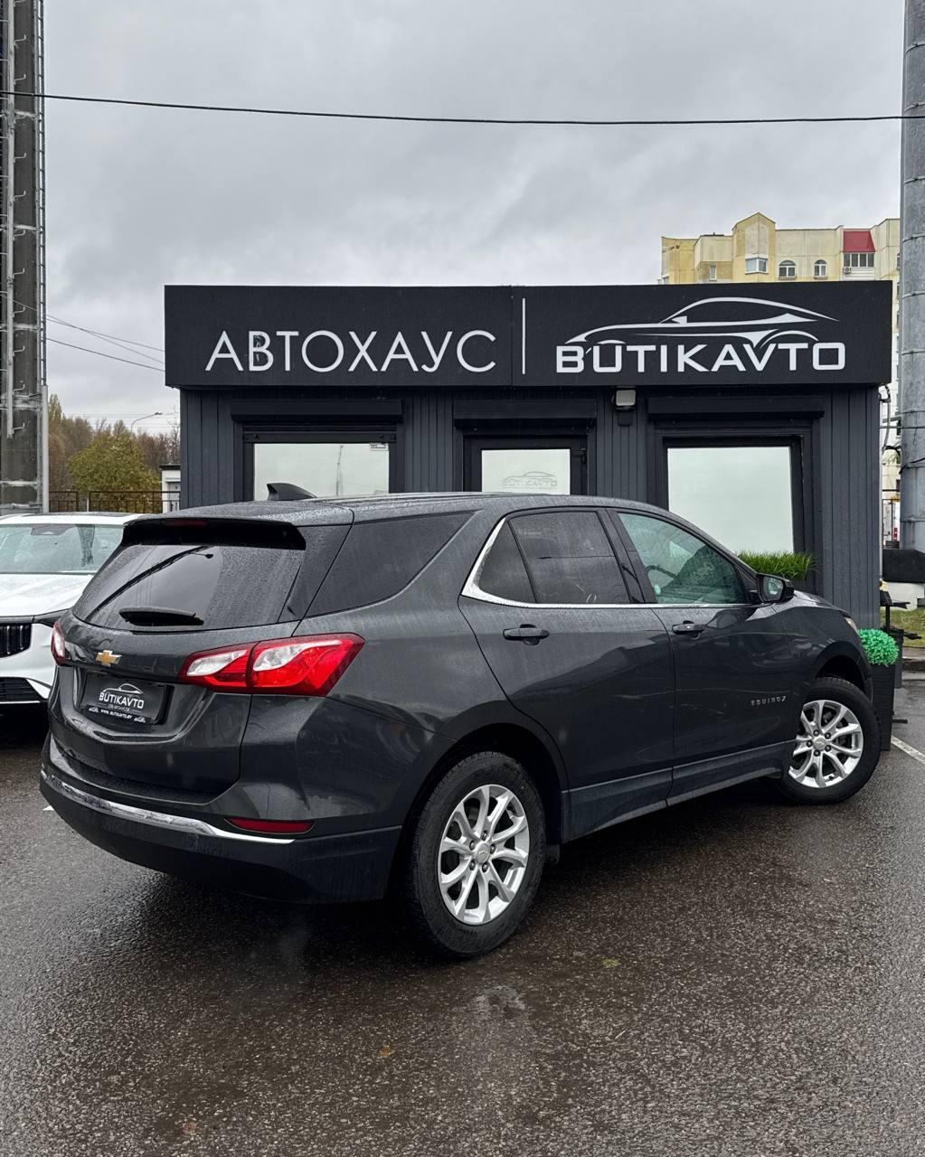 Chevrolet Equinox III , 2019 г., автомат, бензин  - фото 6