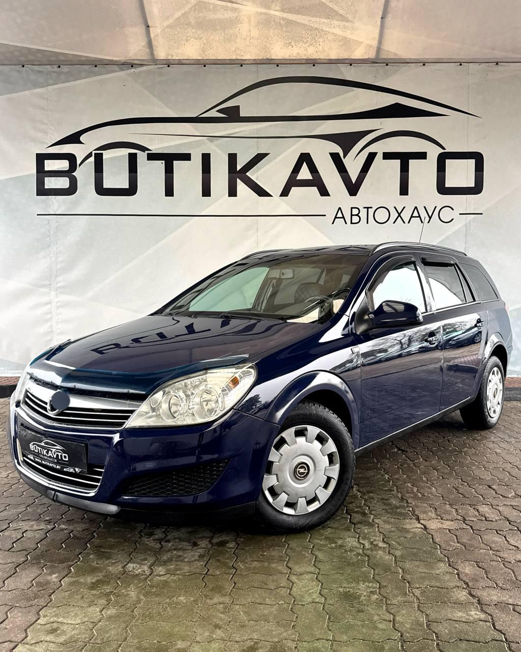 Opel Astra H · Рестайлинг , 2010 г., механика, дизель - фото 3