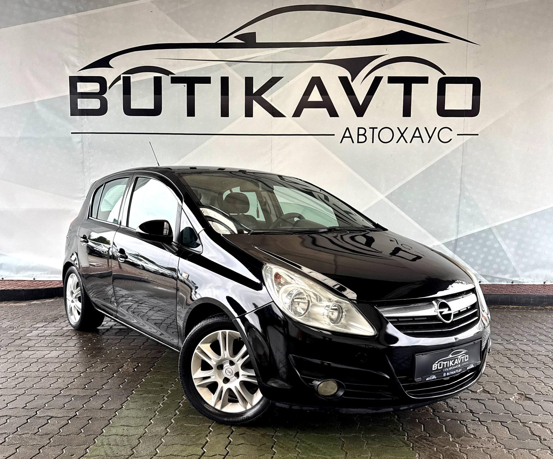 Opel Corsa D , 2008 г., механика, дизель