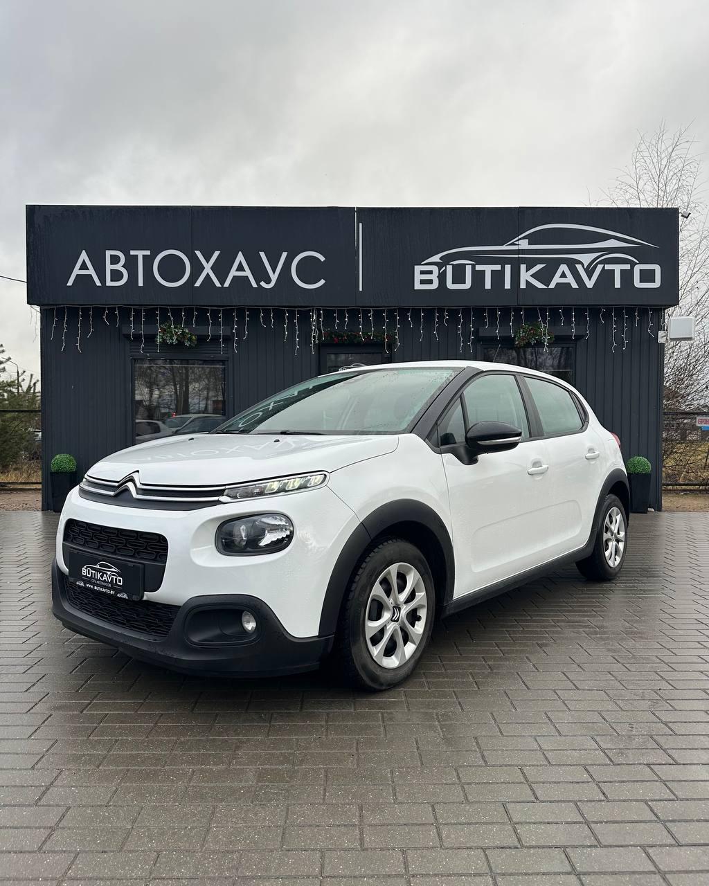 Citroen C3 III , 2020 г., механика, бензин - фото 3