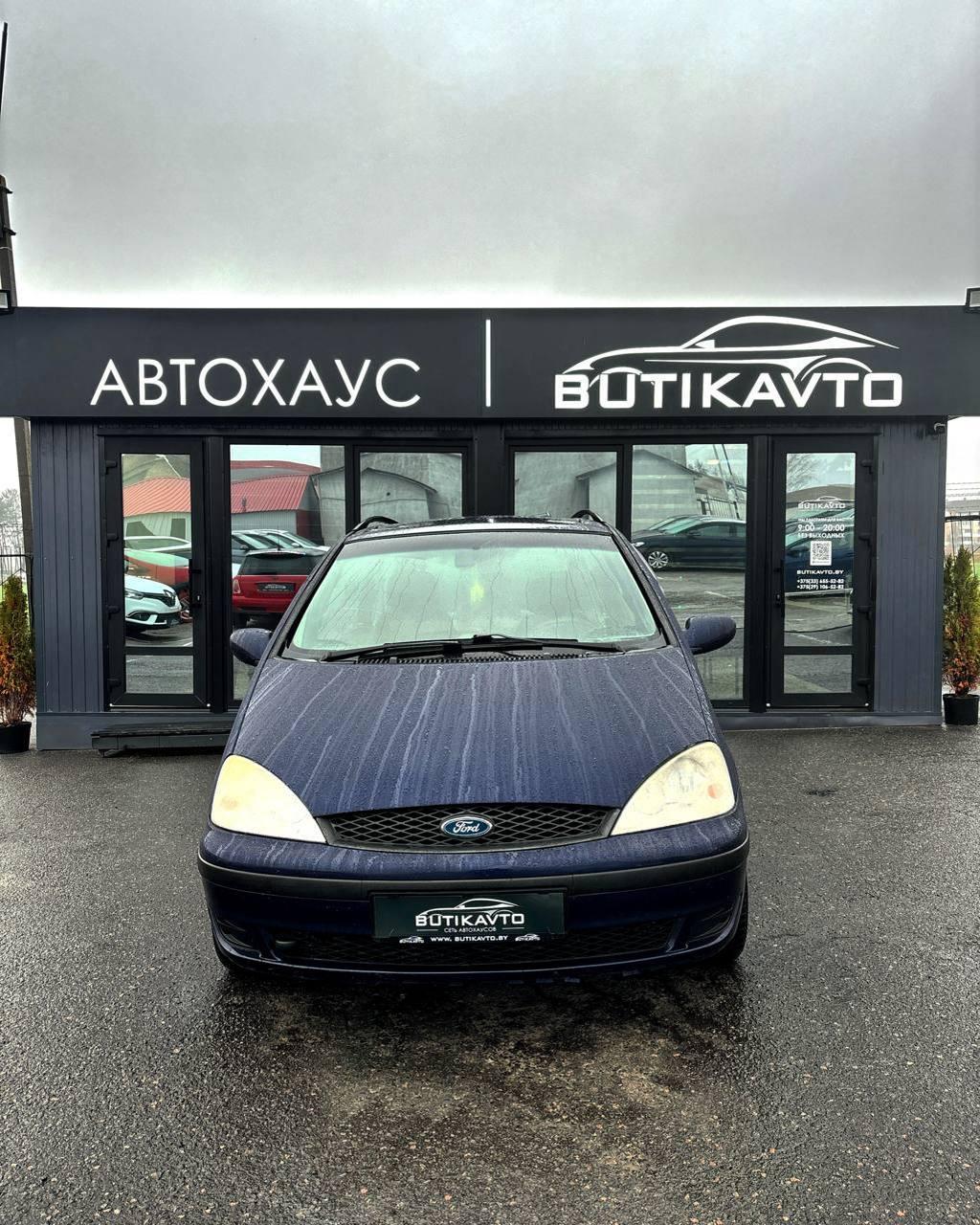 Ford Galaxy I · Рестайлинг , 2000 г., механика, дизель - фото 2