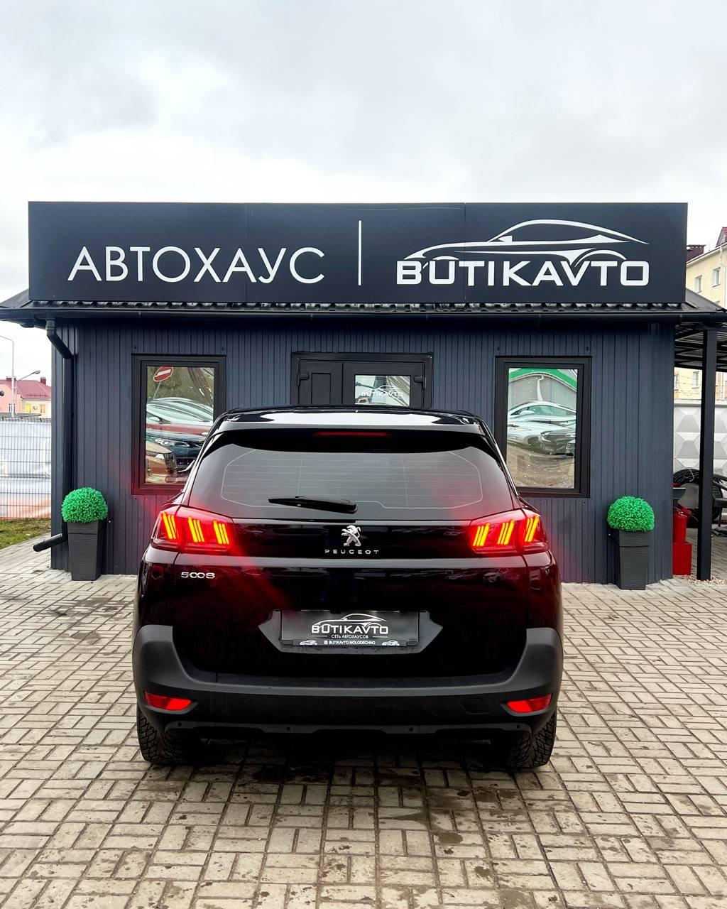 Peugeot 5008 II · Рестайлинг , 2021 г., механика, бензин - фото 6