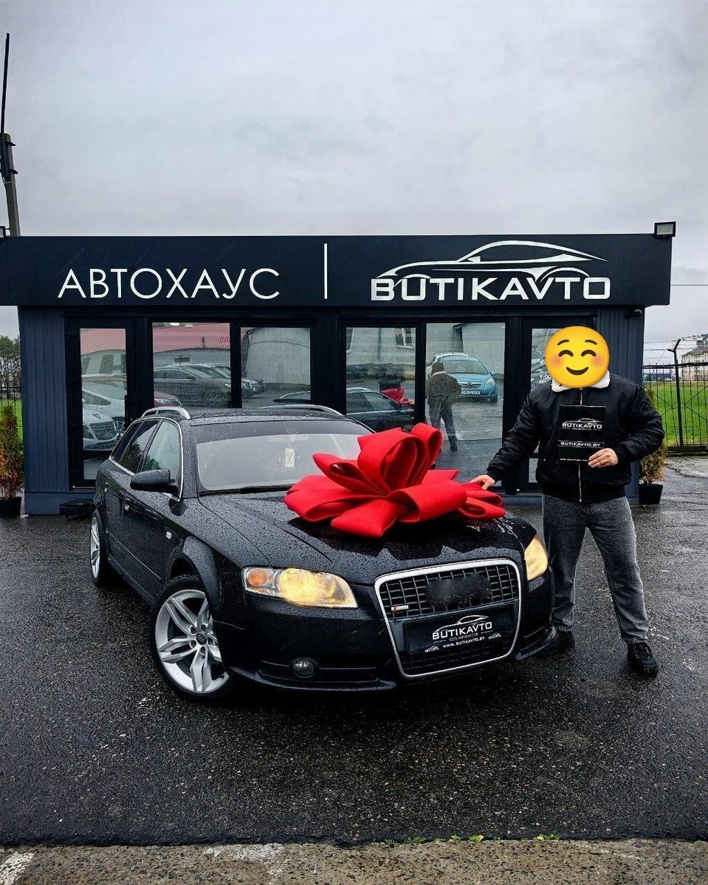 Audi A4 B7 , 2006 г., вариатор, дизель