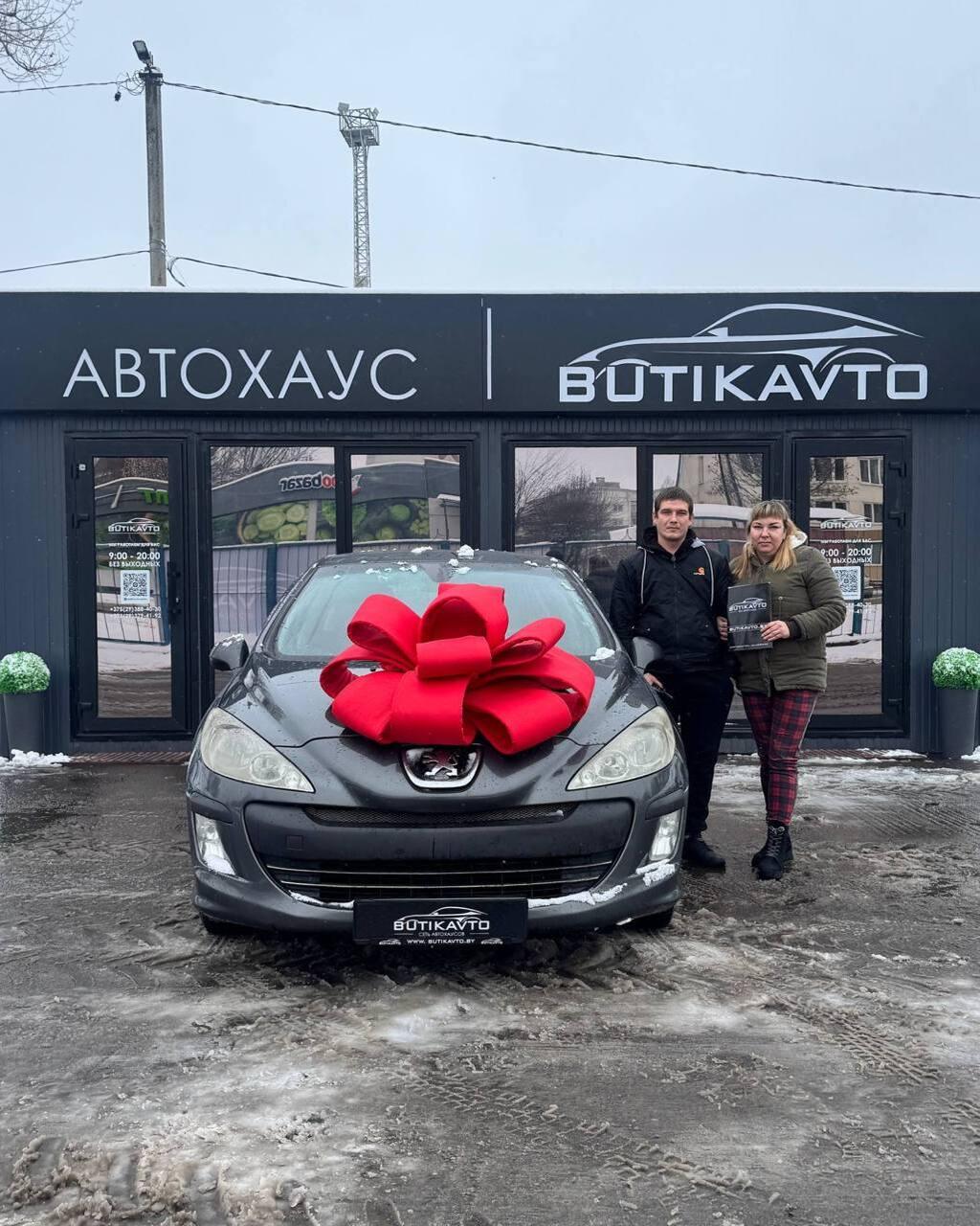 Peugeot 308 T7 , 2010 г., механика, бензин