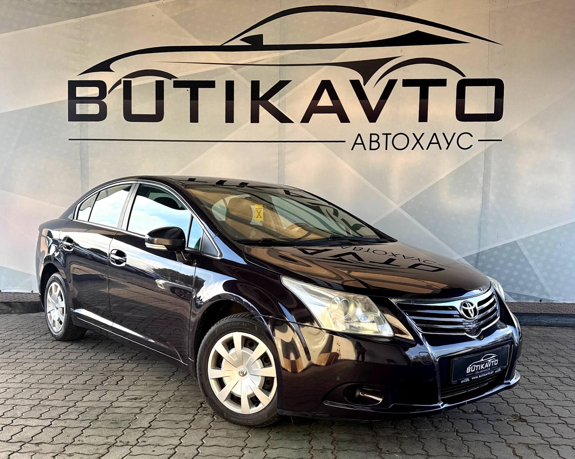 Toyota Avensis III (T270) , 2009 г., механика, бензин