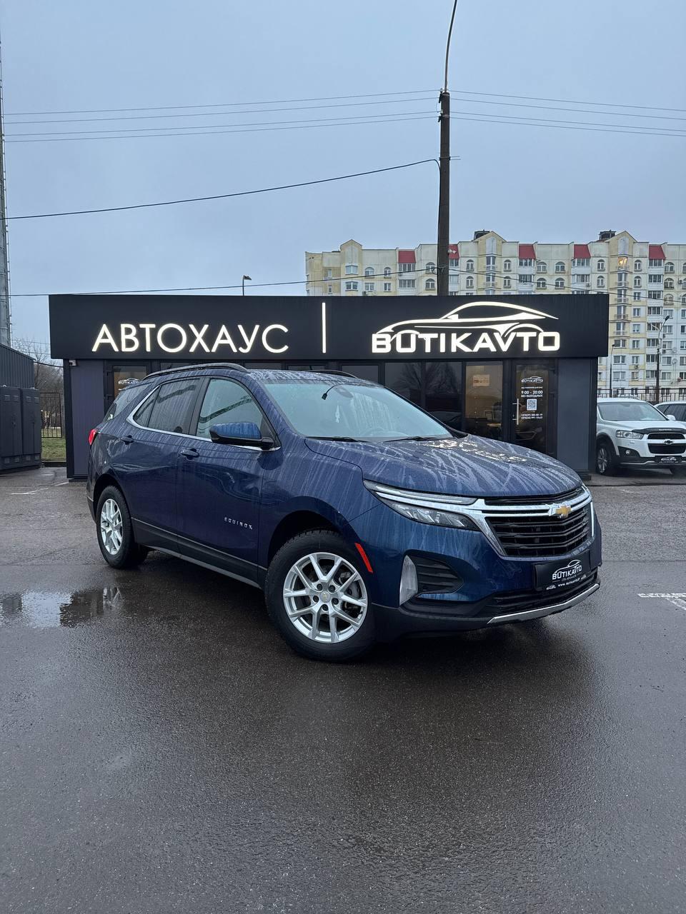 Chevrolet Equinox III · Рестайлинг , 2022 г., автомат, бензин