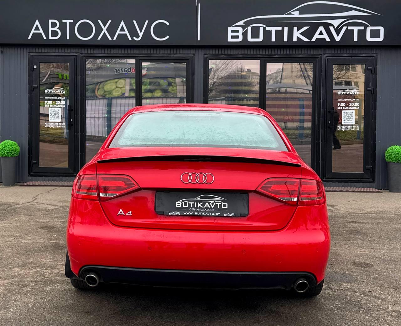 Audi A4 B8 , 2009 г., механика, дизель - фото 5